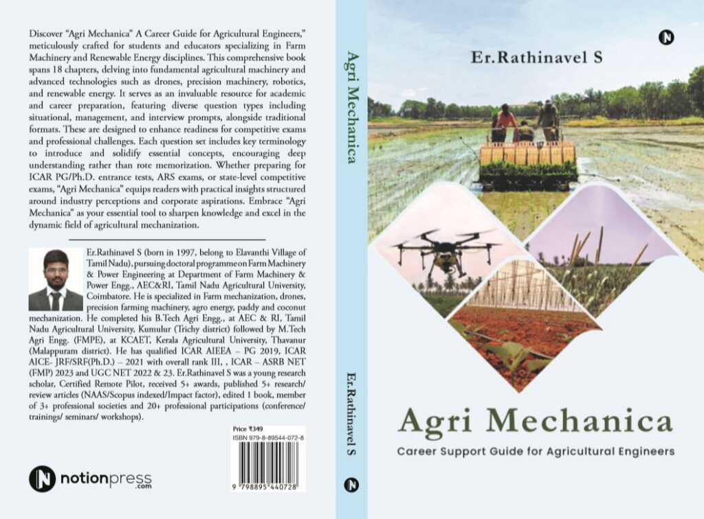 Agri Mechanica