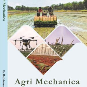 Agri Mechanica