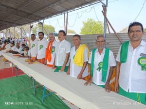 Navamaga Sandi Yagapoojai