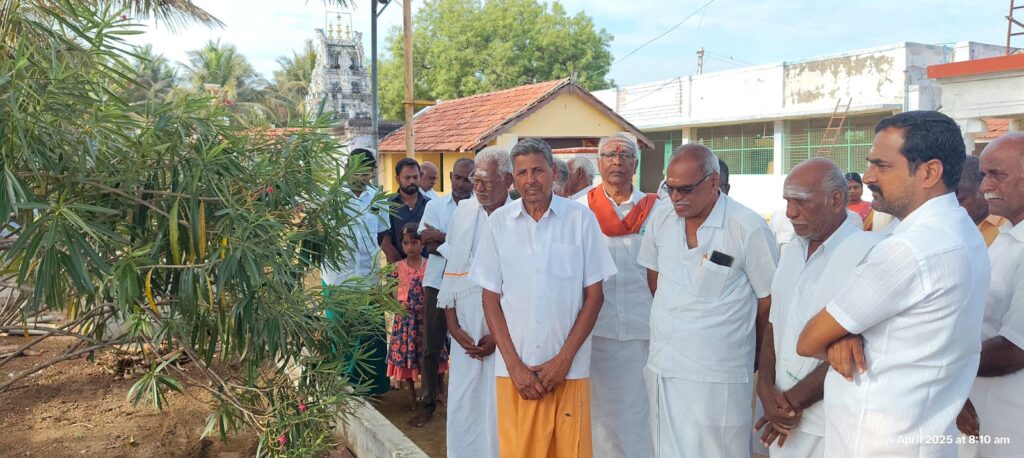 Boomi Poojai