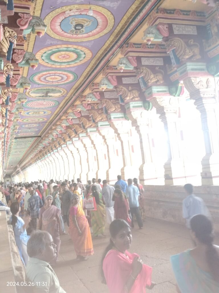 Rameshwaram Kovil