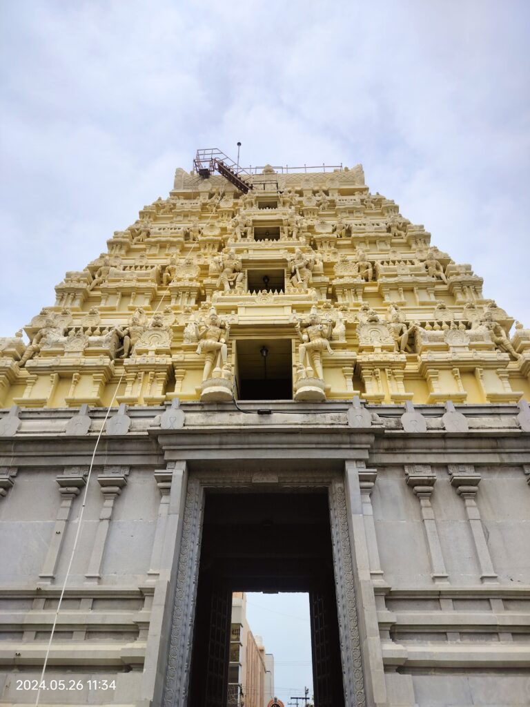 Rameshwaram Kovil