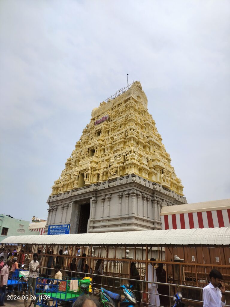 Rameshwaram Kovil