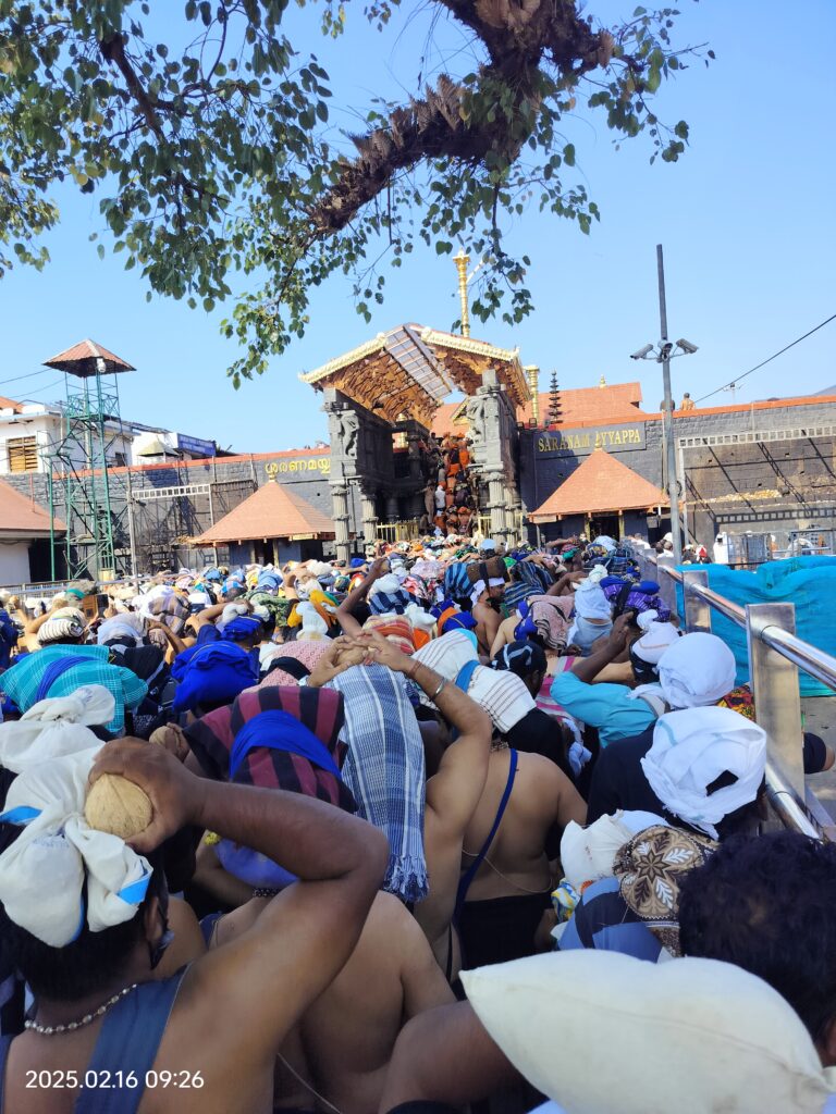 Padhinettampadi (Sacred Eighteen Steps)