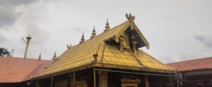Ayyappan Shrine