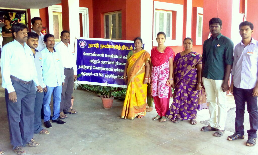 National Service Scheme