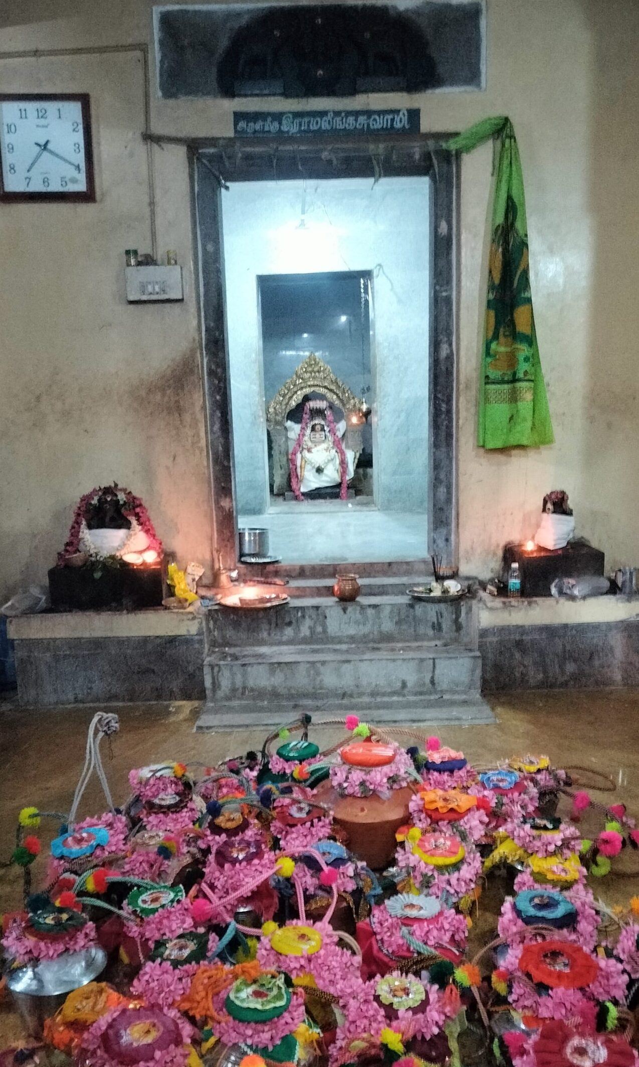 Maamaangam Ramaappa Naayanaar