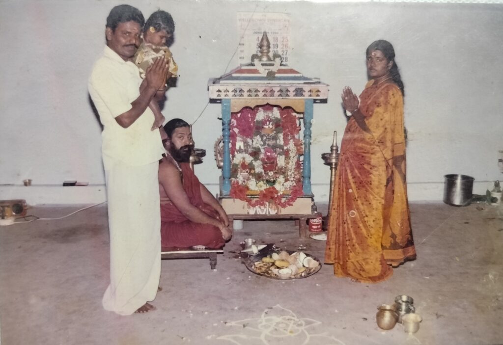Perur Gnanasivachaariyaar
