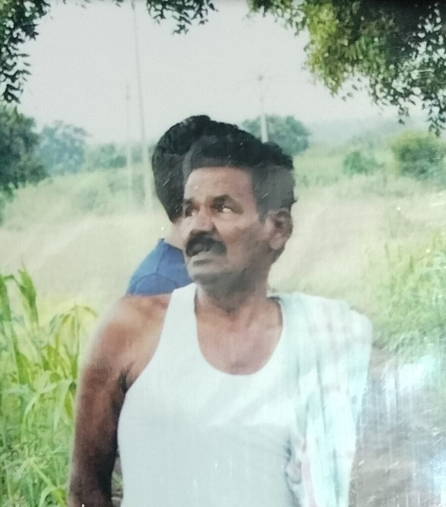 Farming