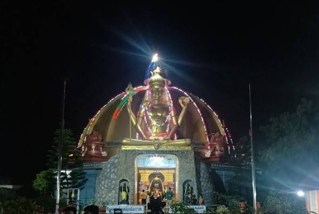 Chitambalam Navagraha Kottai