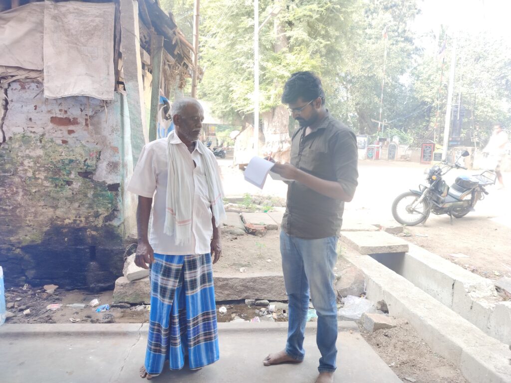 Sembarai, Trichy - TN