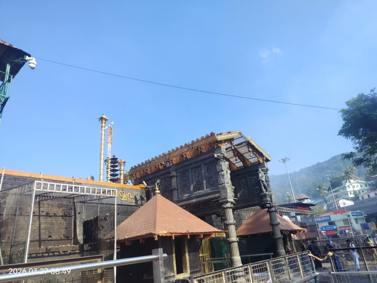 Padhinettampadi (Sacred Eighteen Steps)
